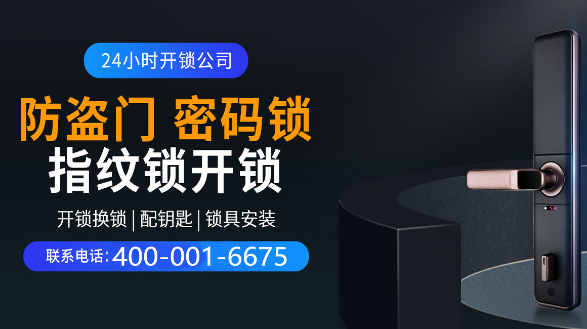 清远关于我们